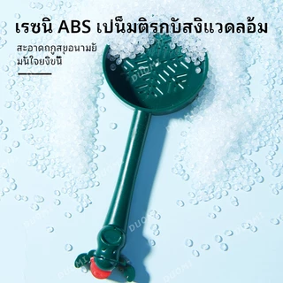 【จัดส่งจากประเทศไทย】ที่ตักทรายสำหรับแฮมสเตอร์, ที่โกยขยะ, ที่ตักทรายอาบน้ำ, อุปกรณ์ทำความสะอาดสำหรับแฮมสเตอร์สีทอง, ชินชิลล่า และหนูแฟนซี