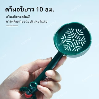 【จัดส่งจากประเทศไทย】ที่ตักทรายสำหรับแฮมสเตอร์, ที่โกยขยะ, ที่ตักทรายอาบน้ำ, อุปกรณ์ทำความสะอาดสำหรับแฮมสเตอร์สีทอง, ชินชิลล่า และหนูแฟนซี