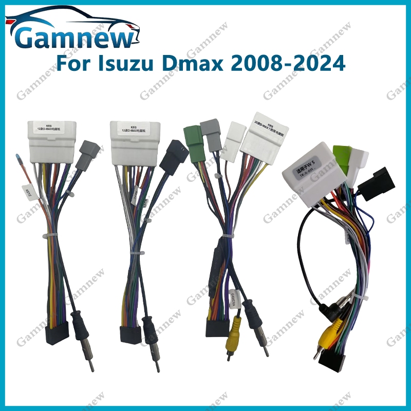 รถ 16pin สายไฟสายไฟอะแดปเตอร์กระจกมองหลังสําหรับ Isuzu D-MAX 2008-2020 ติดตั้งหัวสายหน่วย