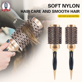 Golden Thermal Conductive Air Pig Mane หวีลูกกลิ้งเซรามิกหวีลูกกลิ้งผมหยิกทรงกระบอกหวีผมจัดแต่งทรงผมหวีลูกกลิ้งคลื่นขนาดใหญ่