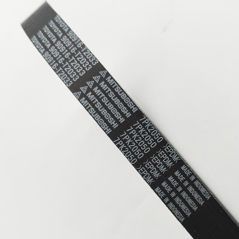 Toyota Toyota Innova TGN40 Fortuner TGN51 สายพานพัดลม 7PK2300 90916-T2024