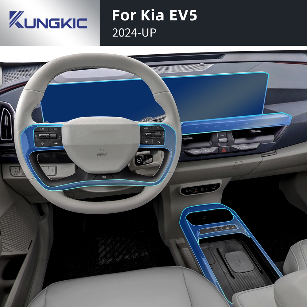 สําหรับ ถึง EV5 2024 2025 รถกระปุกเกียร์แผงฟิล์มแดชบอร์ดสติกเกอร์ป้องกันภายใน ต่อต้าน-รอยขีดข่วน ฟิล์มอุปกรณ์เสริม