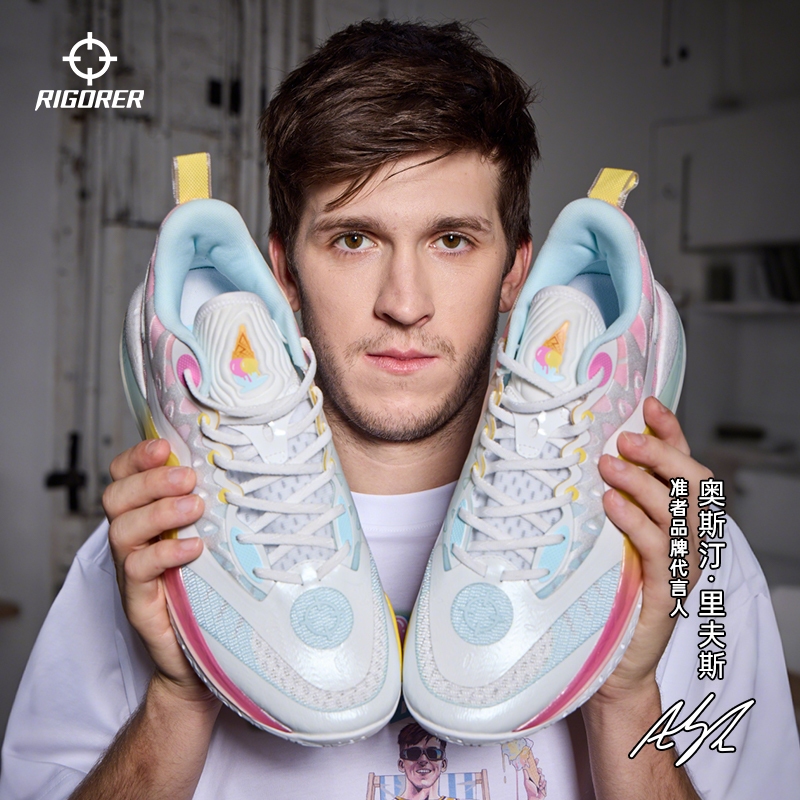 Rigorer Austin Reaves AR2 “Flavors” – รองเท้าบาสเกตบอลชาย สุดประหยัด เกาะพื้นพิเศษ สำหรับการเล่นกลางแจ้ง