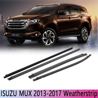 4 ชิ้น MUX คิ้วยางรีดน้ำกระจกประตู นอก MU-X 2014-2021 ยางรีด…