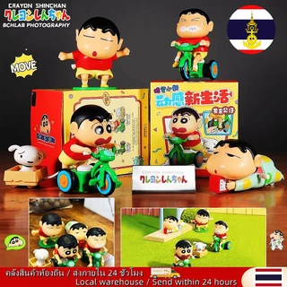 🚚ท้องถิ่น🚚 5pcs Crayon Shin-Chan แฟชั่นและแบบไดนามิก New Life Series ตุ๊กตาอะนิเมะน่ารักแฟชั่น Wind-Up ตุ๊กตา Playable Action Figures เครื่องประดับเดสก์ท็อปกล่องตาบอดของขวัญวันเกิดสําหรับเพื่อน