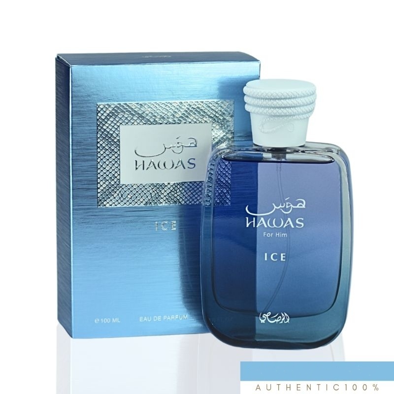 ขายน้ําหอมแท้ Hawas Ice By Rasasi
