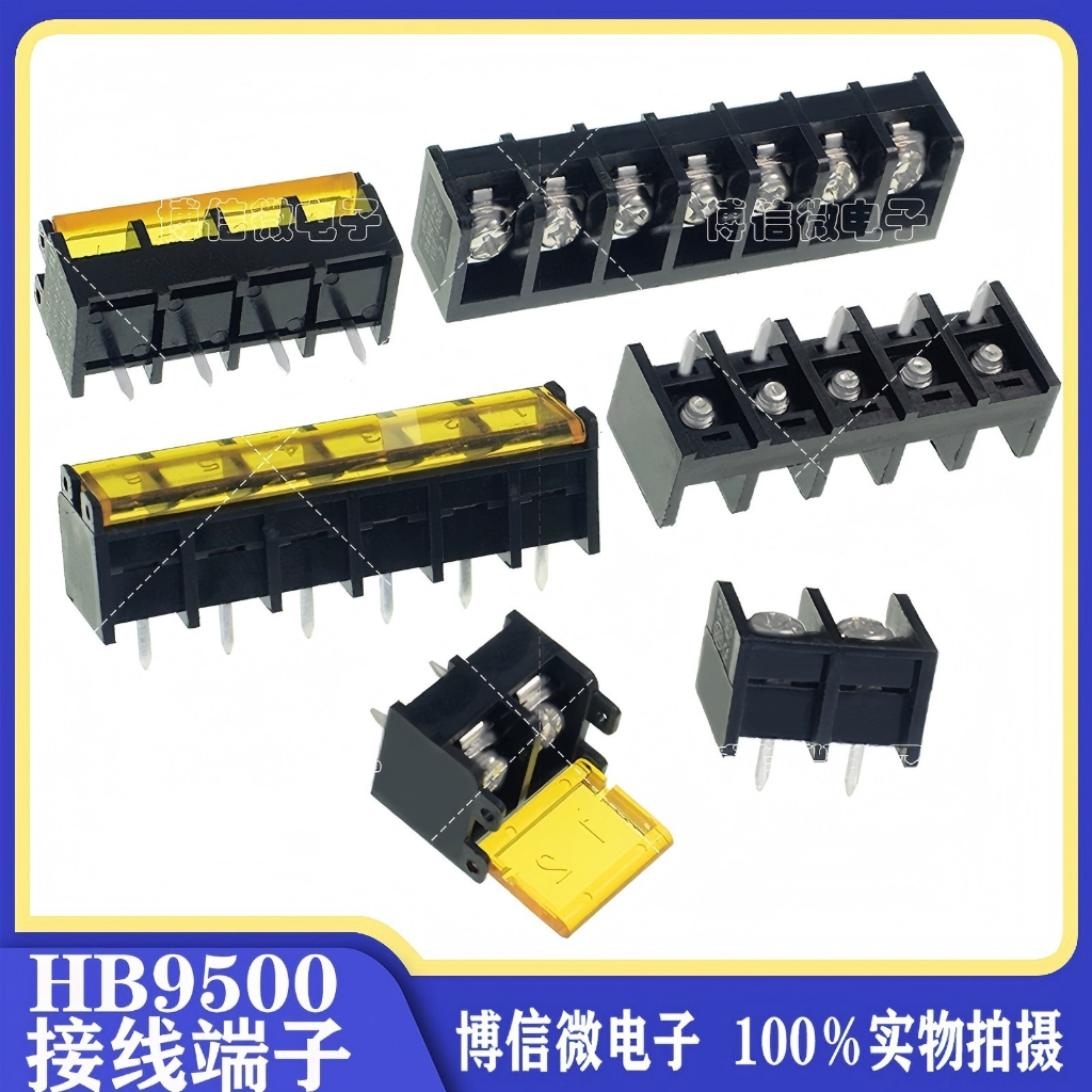 HB-9500 เทอร์มินัลประเภทรั้วพร้อมฝาครอบ Pitch 9.5 มม. HB-2P/3P/4P/5/6P 7P 8P 9P 10P ไม่มีฝาครอบ Terminal รั้วประเภท HB9500