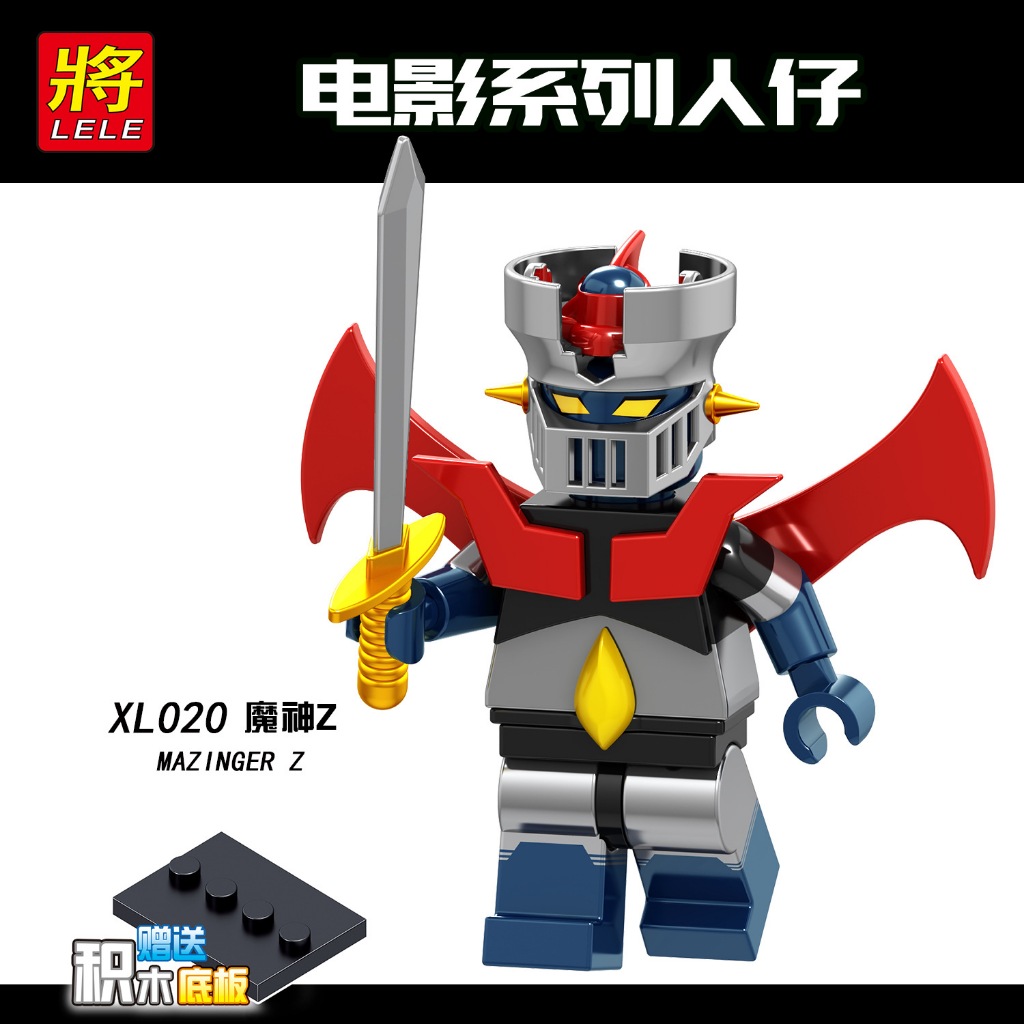 บล็อกของเล่นรูป Beast King Voltron Mazinger Z Building Block ของเล่นขนาดเล็ก