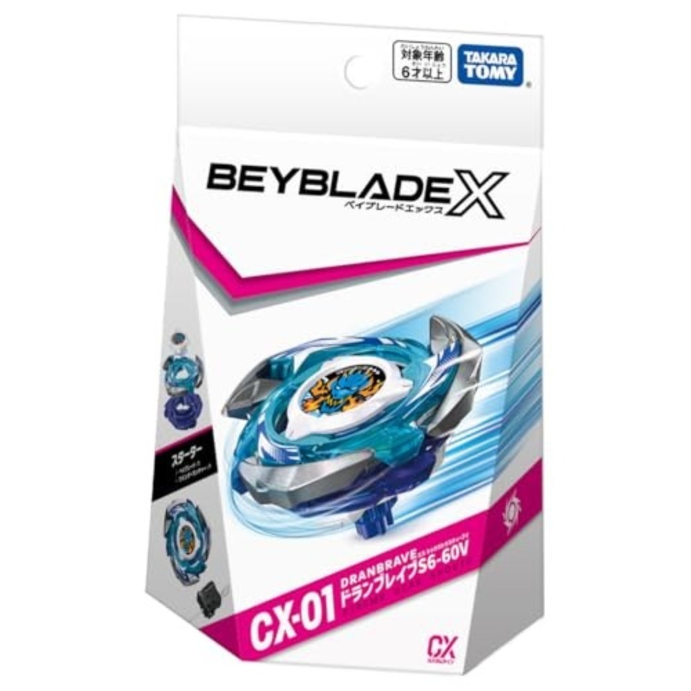 Takara Tomy Beyblade X CX-01 Starter Dran Brave S6-60V