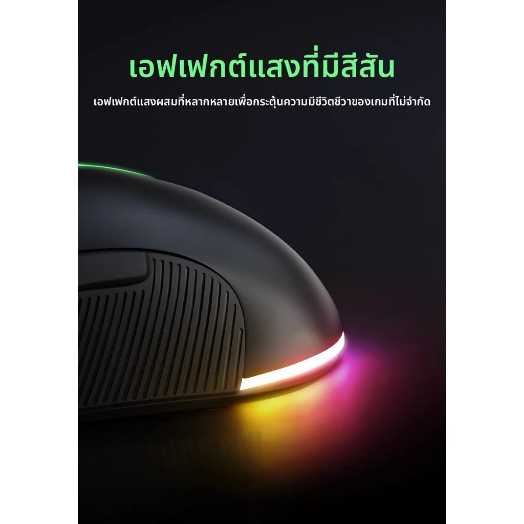 เมาส์มีสาย Lenovo รุ่น M109 สำหรับคอมพิวเตอร์และโน้ตบุ๊ก thumbnail 8