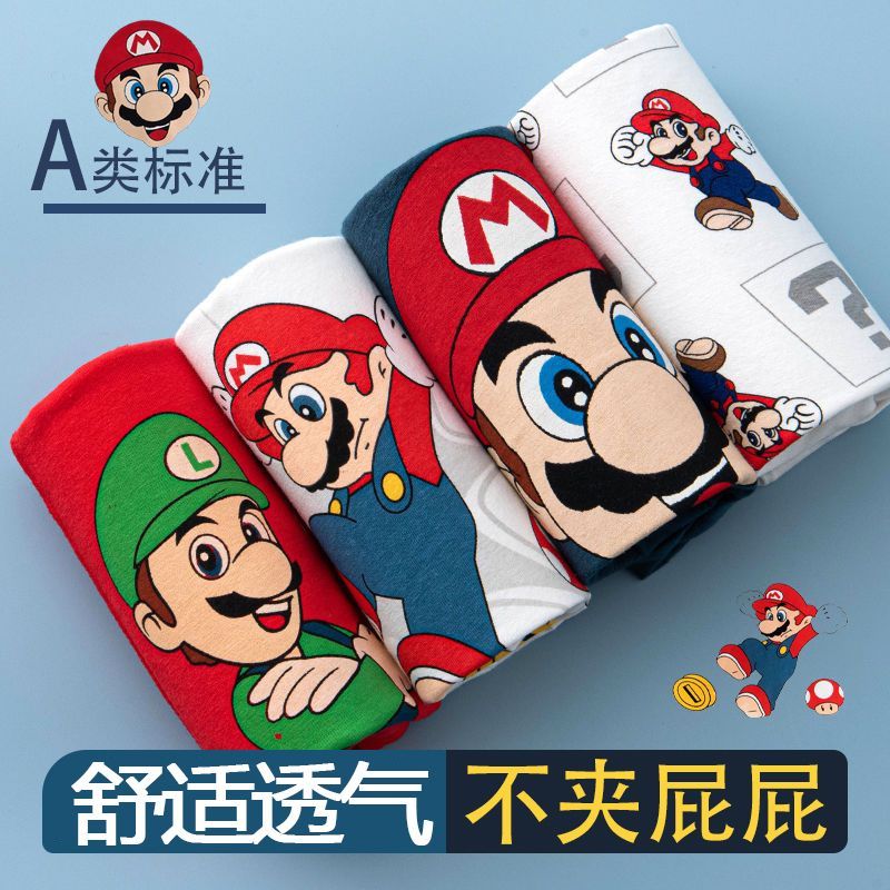Mario Boys ชุดชั้นในเด็ก Boxer การ์ตูน Boxer Boys กลางเด็กใหญ่กางเกงขาสั้นชุดชั้นใน Baby