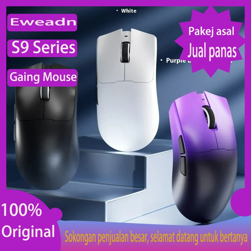 Eweadn S9 Series เมาส์เล่นเกมไร้สาย Bluetooth Tri-Mode น้ําหนักเบา Paw3950 S9 Pro Mouse