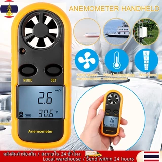 🚚ท้องถิ่น🚚 LCD Digital Anemometer เครื่องวัดความเร็วลมวัดความเร็วลมวัดเครื่องวัดเทอร์โมมิเตอร์