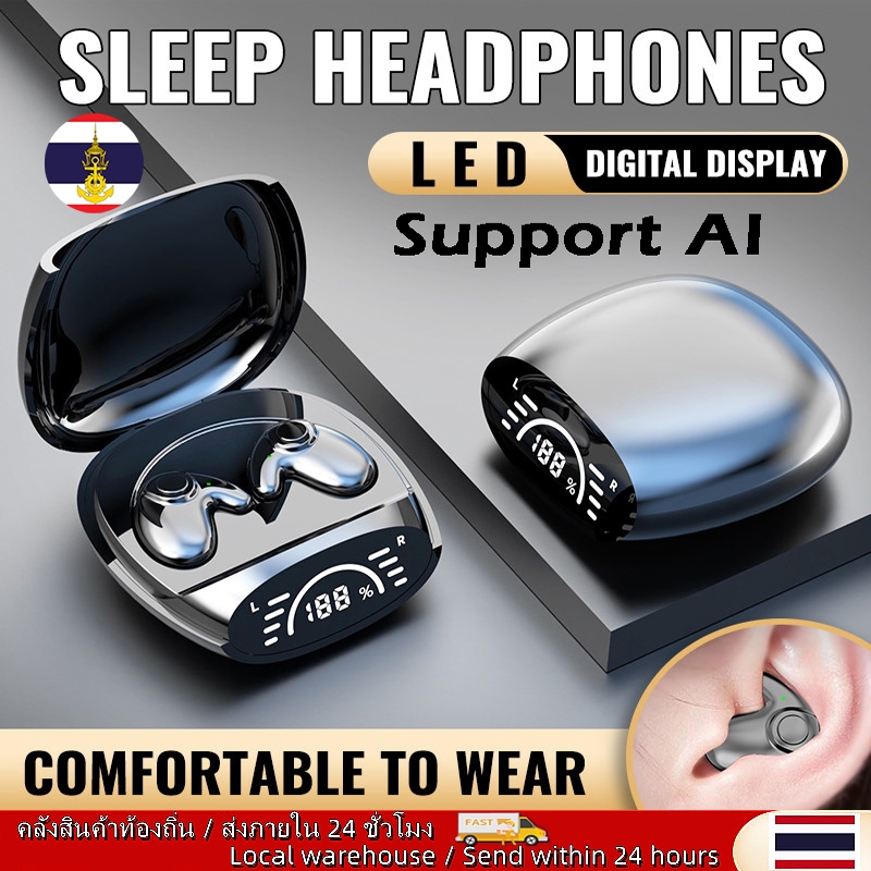 🚚ท้องถิ่น🚚 Ai Translate Function รุ่นอัพเกรดมินิหูฟังไร้สายบลูทูธ 5.3 Sleep หูฟังขนาดเล็กที่มองไม่เห็นเสียงรบกวน Cancelling TWS พร้อมไมโครโฟน