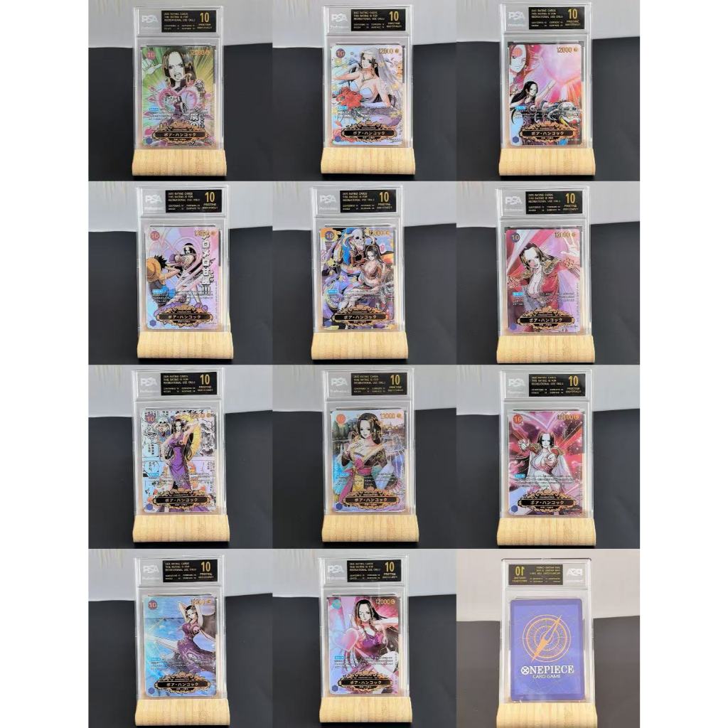 การ์ดวันพีซ การ์ดเกรดเทพธิดา
