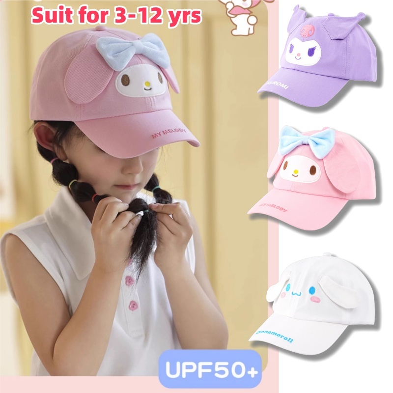 Sanrio เด็กเบสบอลหมวกฤดูใบไม้ผลิและฤดูร้อนสาวปีกใหญ่ Kuromi Melody Cinnamoroll บังแดดชาย