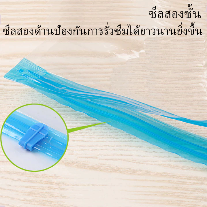 ถุงสูญญากาศ กระเป๋าเดินทาง แบบหนา ทนทาน ใช้ซ้ําได้ ขนาด40*60/50*70/60/80*100 ถุงสูญญากาศประหยัดพื้นที่ มีฝาวาล์ว thumbnail 10