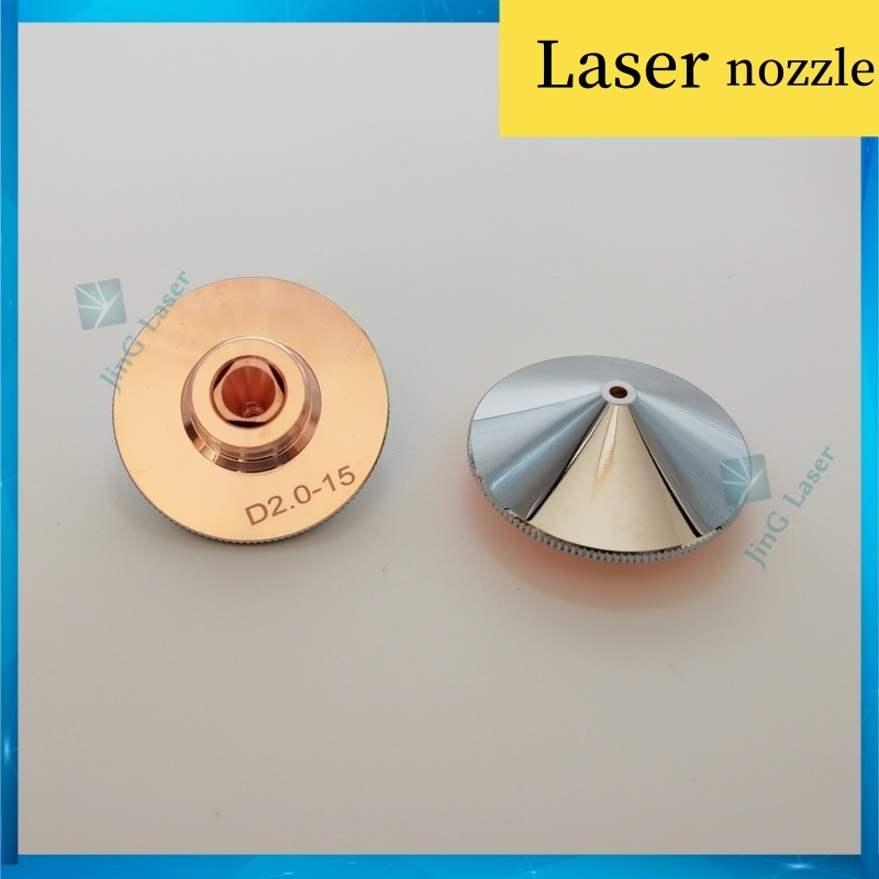 Laser NOZZLE หัวฉีดเครื่องตัดเลเซอร์ไฟเบอร์ RAYTOOLS PRECITEC WSX OSPRI LASER ตัด NOZZLE
