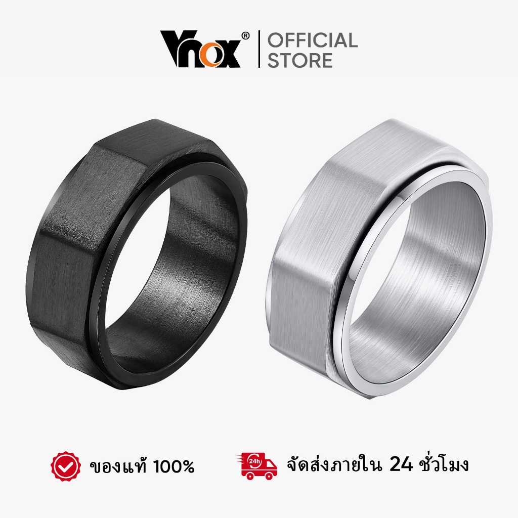 Vnox ถั่วแปดเหลี่ยมแหวนหมุนได้,สแตนเลส Hypoallergenic & Non Tarnish แหวน,เครื่องประดับแฟชั่นที่เรียบง่ายของขวัญ