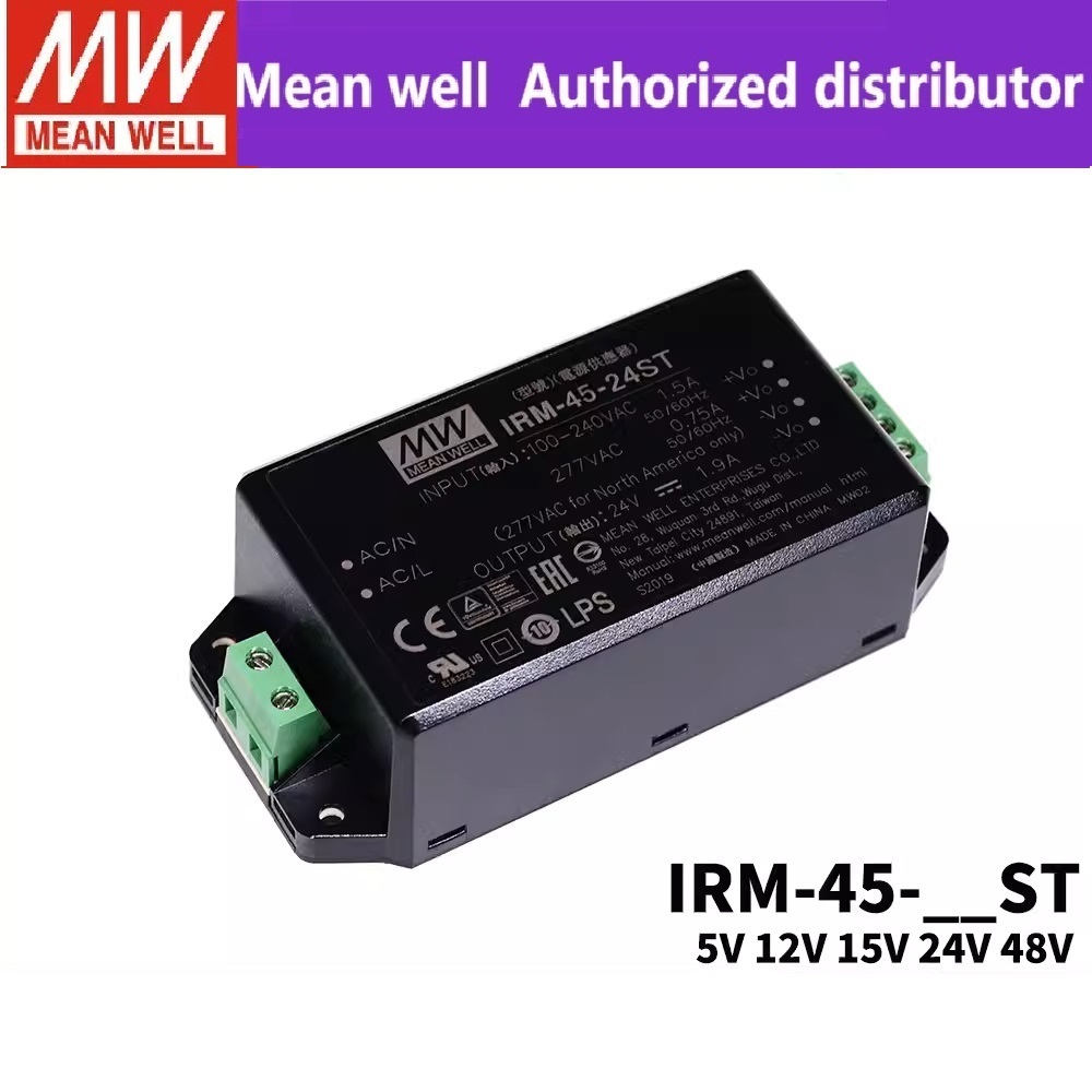 MEAN WELL IRM-45 โมดูล switching Power supplyST IRM-45-5ST IRM-45-12ST IRM-45-15ST IRM-45-24ST IRM-4