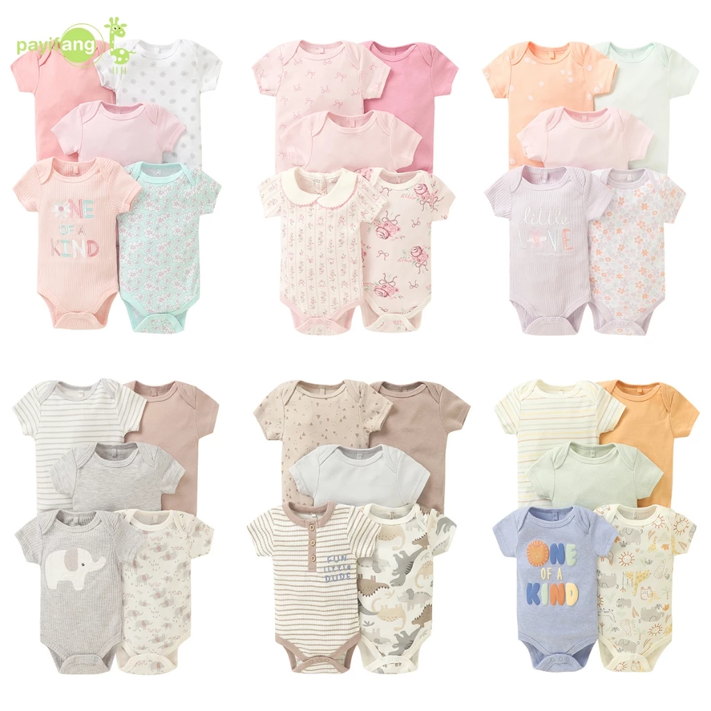 PAYI BABY-5 ชิ้น เด็กทารกน่ารัก ผ้าฝ้ายนุ่ม บอดี้สูทเด็ก ทารกแรกเกิดชุดบอดี้สูทแขนสั้น