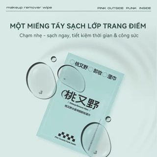 PinPunk Moisturizing Makeup Removing Wipes แพ็คเดียวเป็นมิตรกับการเดินทาง