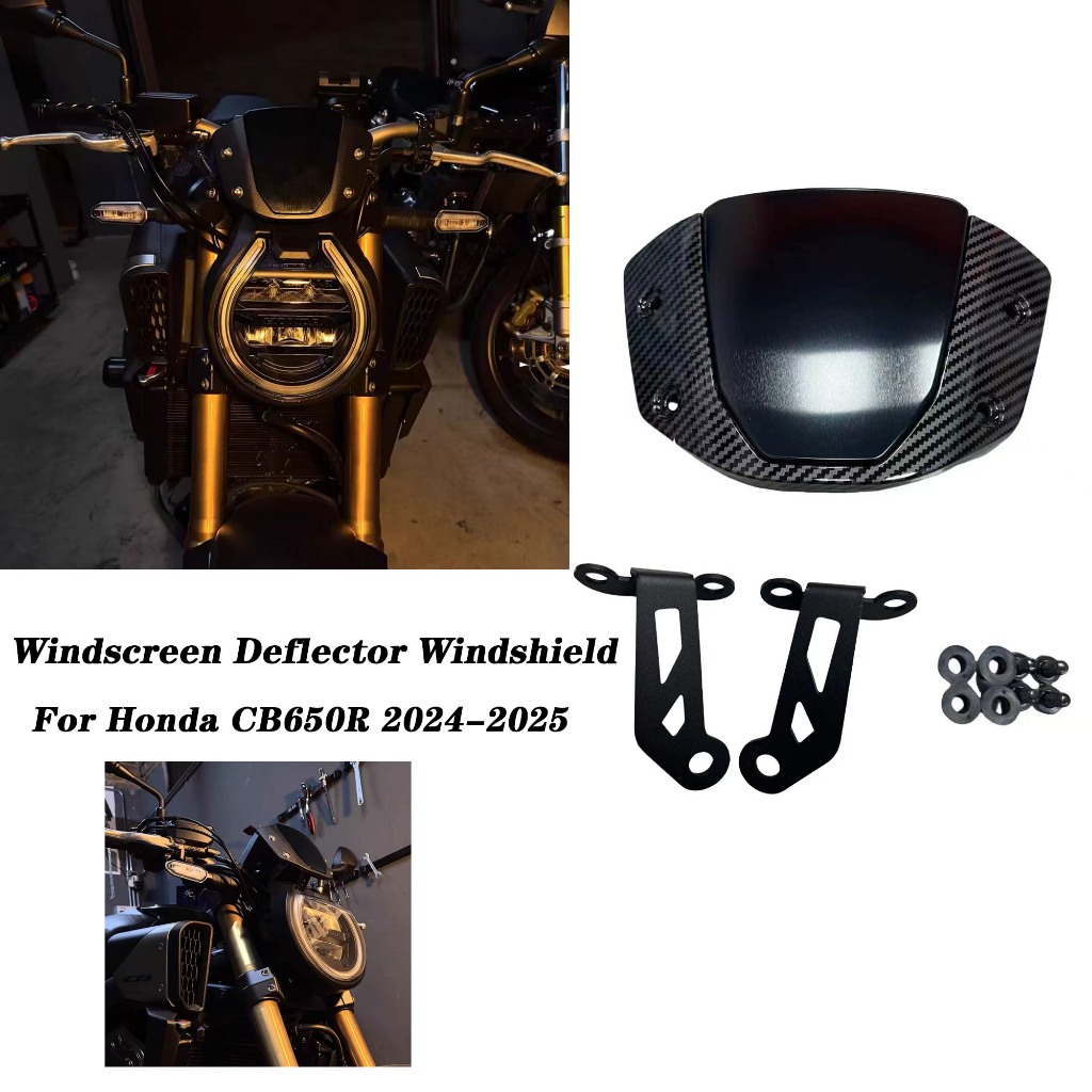 กระจกบังลมสําหรับ honda cb650r cb650r 2024-2025 รถจักรยานยนต์ windscreen deflection Kit กระจก Fairing รถจักรยานยนต์ไฟฟ้า honda visor