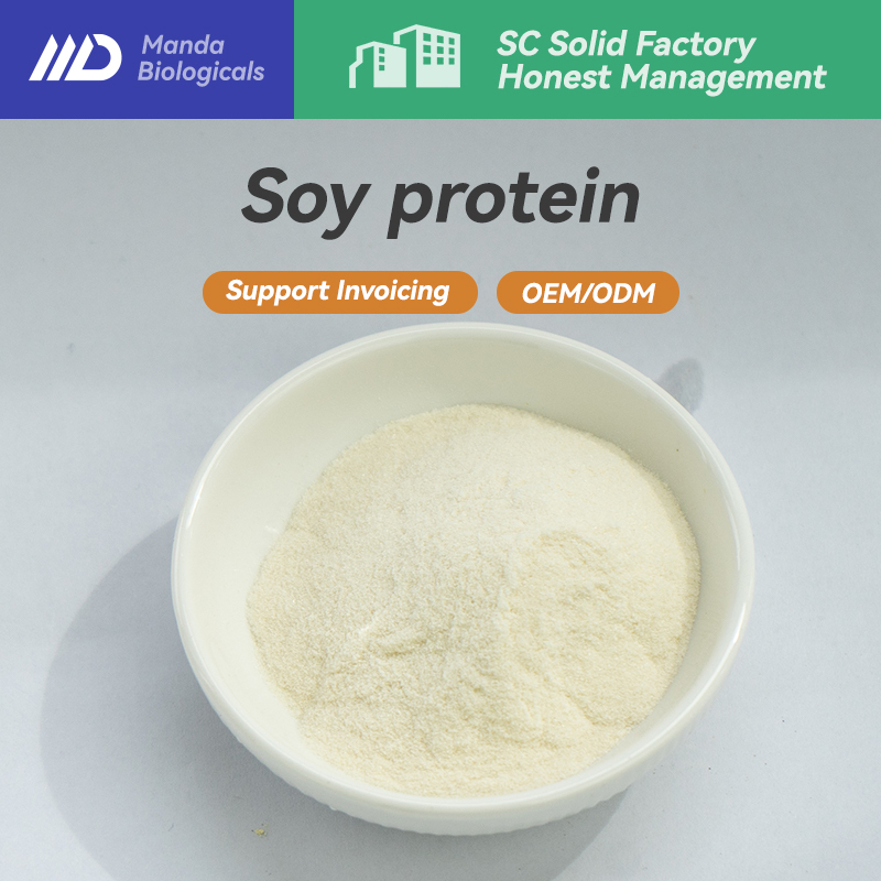 Bulk Vegan Soy Isolate Protein 90% วัสดุดิบเกรดอาหารสร้างกล้ามเนื้อ & Shaping CAS 9005-38-3