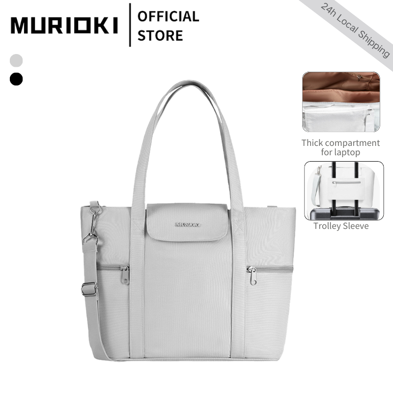 MURIOKI-Nature กระเป๋าความจุขนาดใหญ่ 15.6 นิ้วสำหรับผู้หญิงที่มีช่องแล็ปท็อป G1016 (41 * 14 * 29) CM