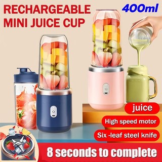 【COD】400ML Portable Juicer Fruit Cup Wireless USB Multifunctional Portable Electric Juicer Fruit Juicer Waterproof Blender Electric Fruit Juicer Cup with USB Rechargeable Juicer