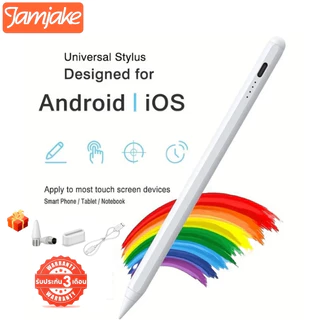 Jamjake ปากกา Stylus Pen Capacitive แบบแอคทีฟ Universal Stylus for iOS Android ปากกาสไตลัส