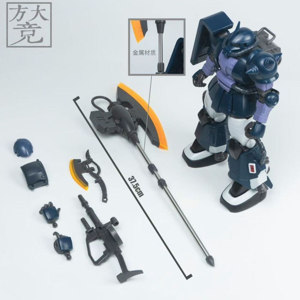 Fangdajing 1/72 Unicorn Gundam Zaku Black Ver.