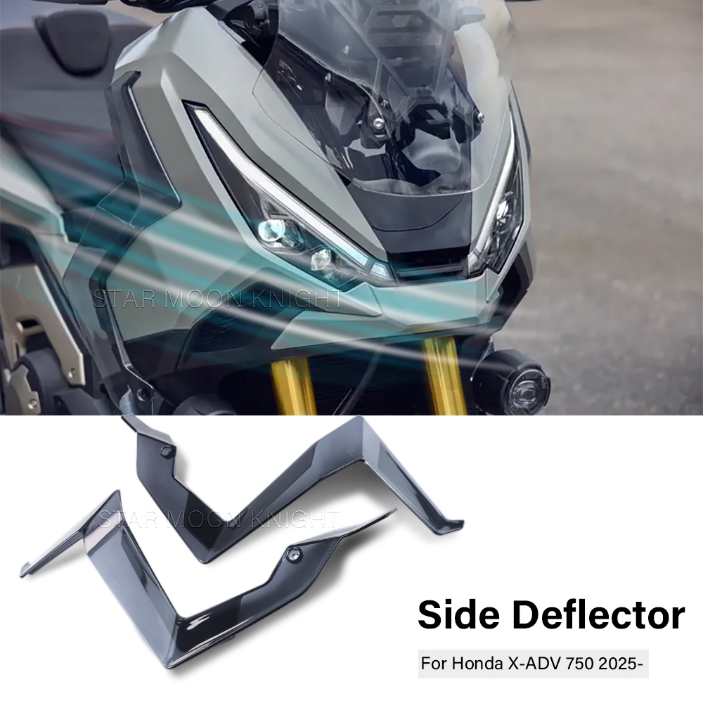 ฝาครอบป้องกันลมด้านข้างสําหรับ Honda X-ADV 750 X ADV750 XADV 750 2025- ตัวเบี่ยงขา Lower Deflector Fairing อุปกรณ์เสริม