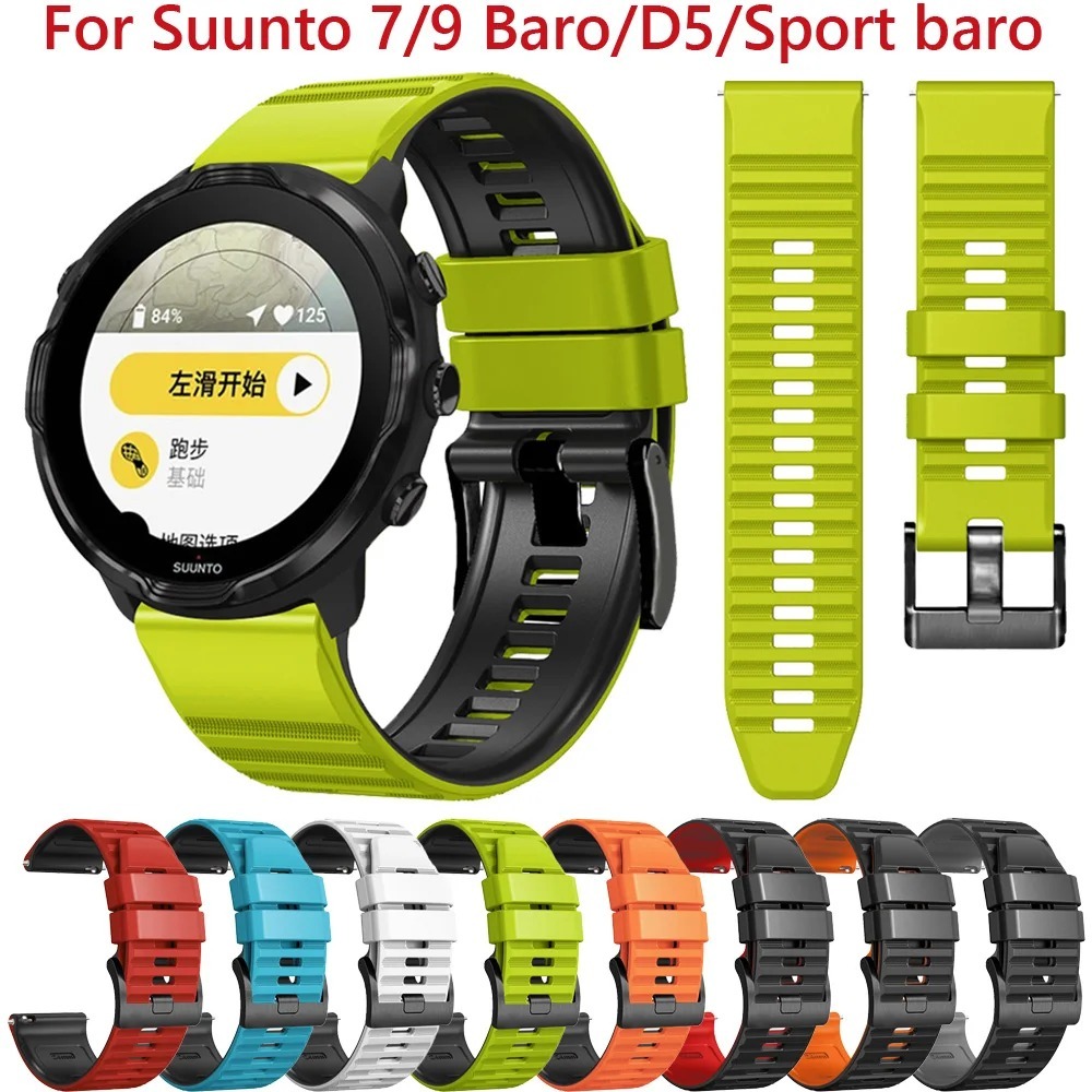 ใช้งานร่วมกับ Suunto 9 Baro Band, 24 มม.ซิลิโคนสําหรับ Suunto 7, Suunto D5 Smartwatch