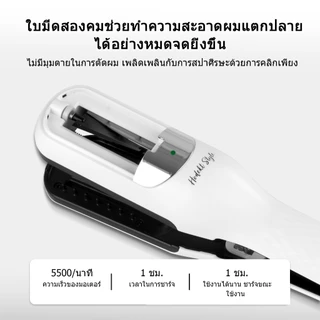 HODEKT เครื่องเล็มผมแตกปลาย 2-in-1 เครื่องตัดปลายผมเสีย เครื่องดูแลผมแตกปลาย ไร้สายแบบชาร์จได้ ใช้งานสะดวก พกพาง่าย