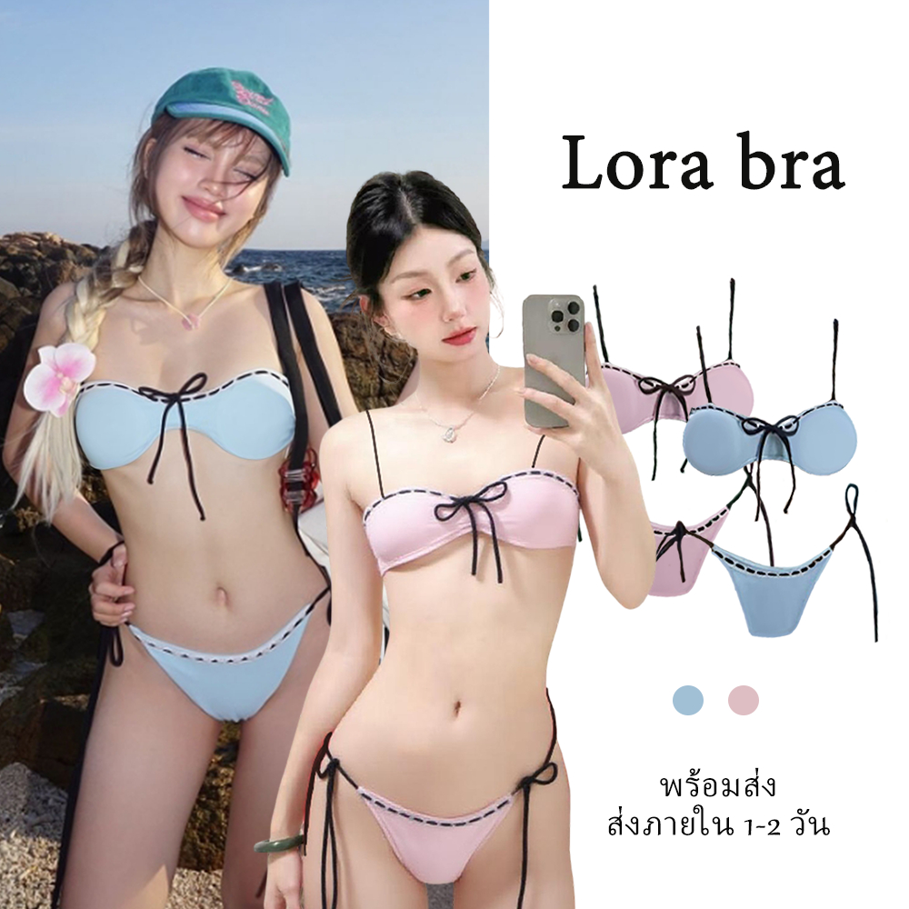 🏖️ส่งไวจากไทย🏖️ ชุดว่ายน้ำผู้หญิง 2 piece บิกินี่เซ็กซี่ มีฟองน้ำ แฟชั่น beachwear น่ารัก ประดับโบว์