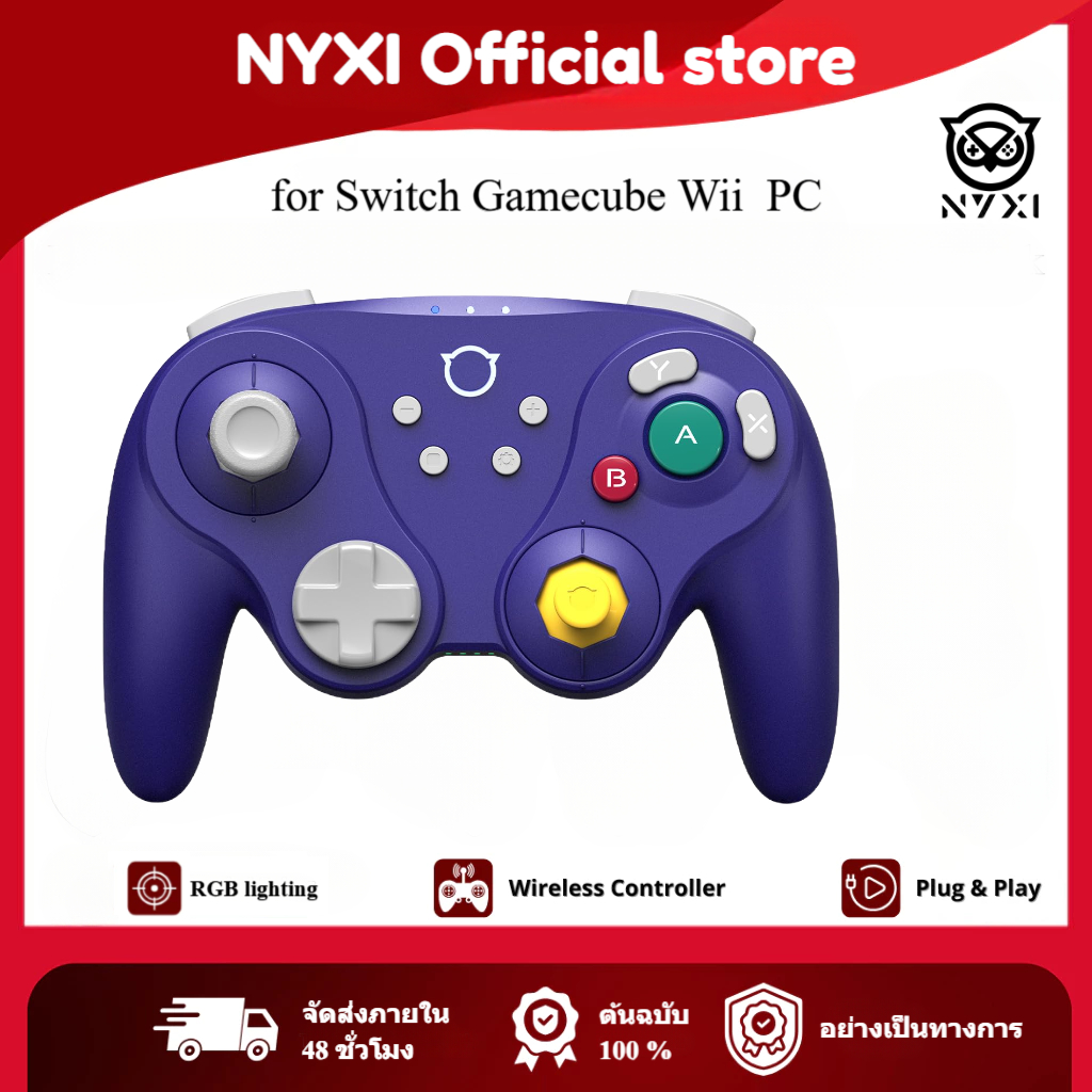 [BEST SELLER] NYXI Warrior ตัวควบคุมบลูทูธสําหรับ Nintendo Switch NGC Wii PC ตัวควบคุมสวิตช์ไร้สายพร้อมจอยสติ๊กเอฟเฟกต์ห้องโถง Trigger, ตัวควบคุม Switch Pro พร้อมสวิตช์เชิงกล