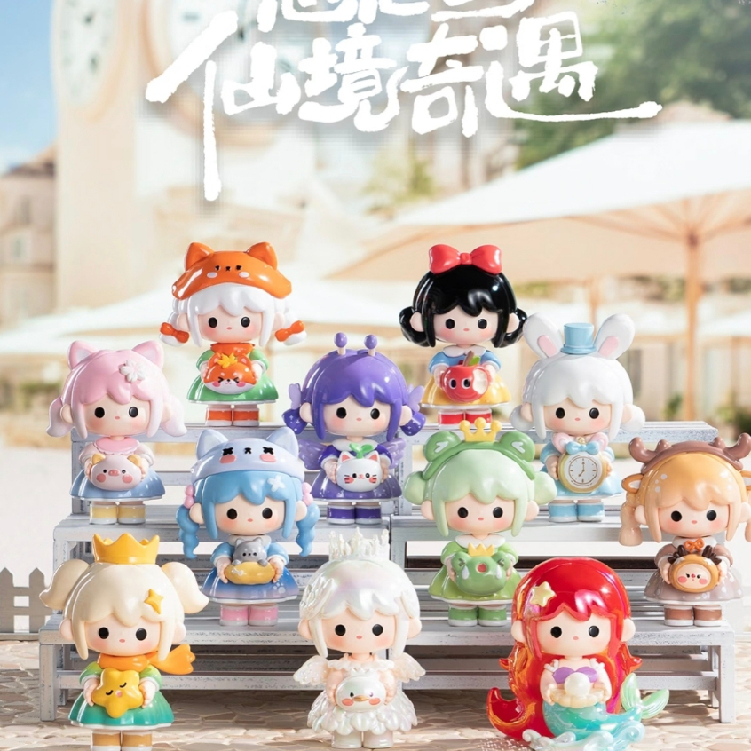 UUTOY Yoyo Wonderland Adventure Series Blind Box MINI Whole Set 9