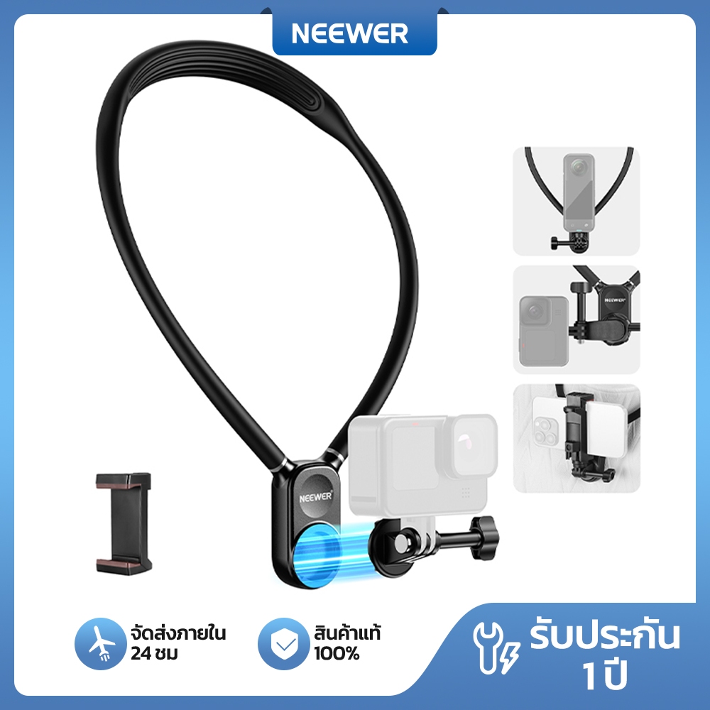 Neweer GP15 POVวงเล็บคอพร้อมคลิปหนีบโทรศัพท์มือถือ สายคล้องคอ แบบแม่เหล็ก สำหรับGOPRO,DJI Action 4/3