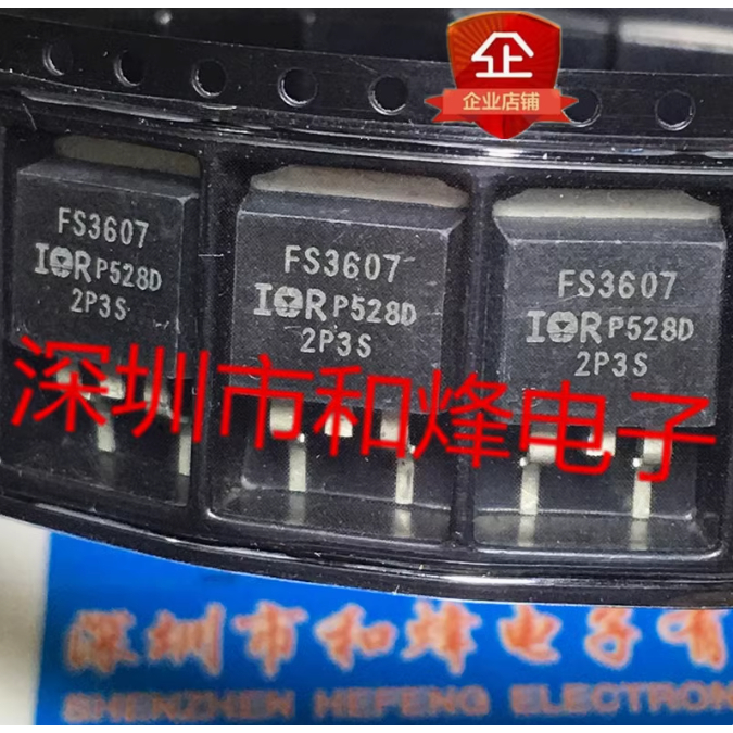 2-5PCS ทรานซิสเตอร์ mos หลอด IRFS3607 FS3607 IRFS17N20D FS17N20D IRFS3806 FS4019 IRFS4019 IRFS9N60A 
