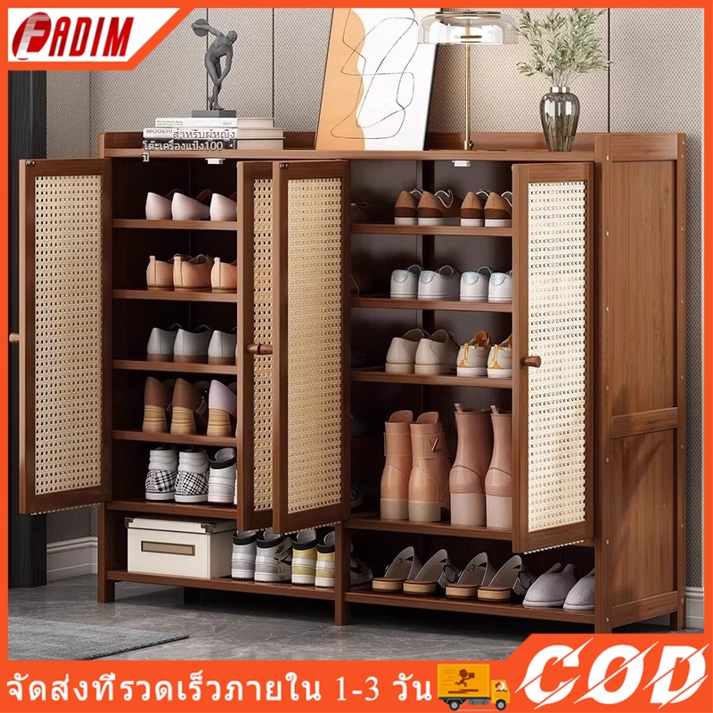 ตู้รองเท้าหวายแท้ตู้เก็บของความจุสูงหลายชั้นป้องกันแมลงและความชื้นการออกแบบโซนวัสดุไม้เป็นมิตรกับสิ่งแวดล้อม