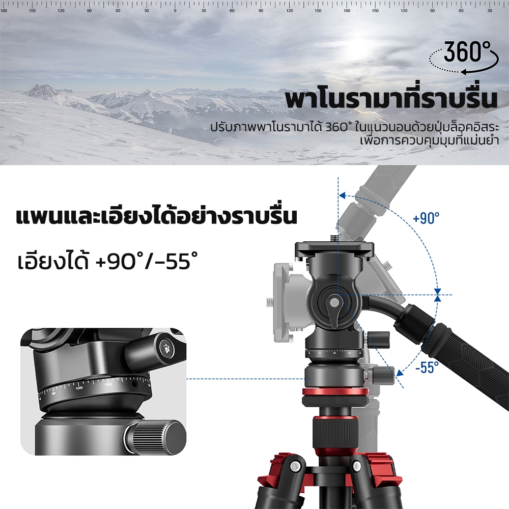 NEEWER GM27 หัวของเหลวขาตั้งกล้องขนาดกะทัดรัดพร้อมฐานปรับระดับจานและที่จับ QR ราคา ถูกที่สุด ดีลบีเคเค แกลเลอรีภาพที่ 5