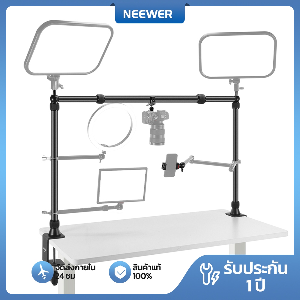 Neewer NK002 Rig กล้องเหนือศีรษะพร้อมโต๊ะ C Clamp/Super Clamp/คลิปโทรศัพท์