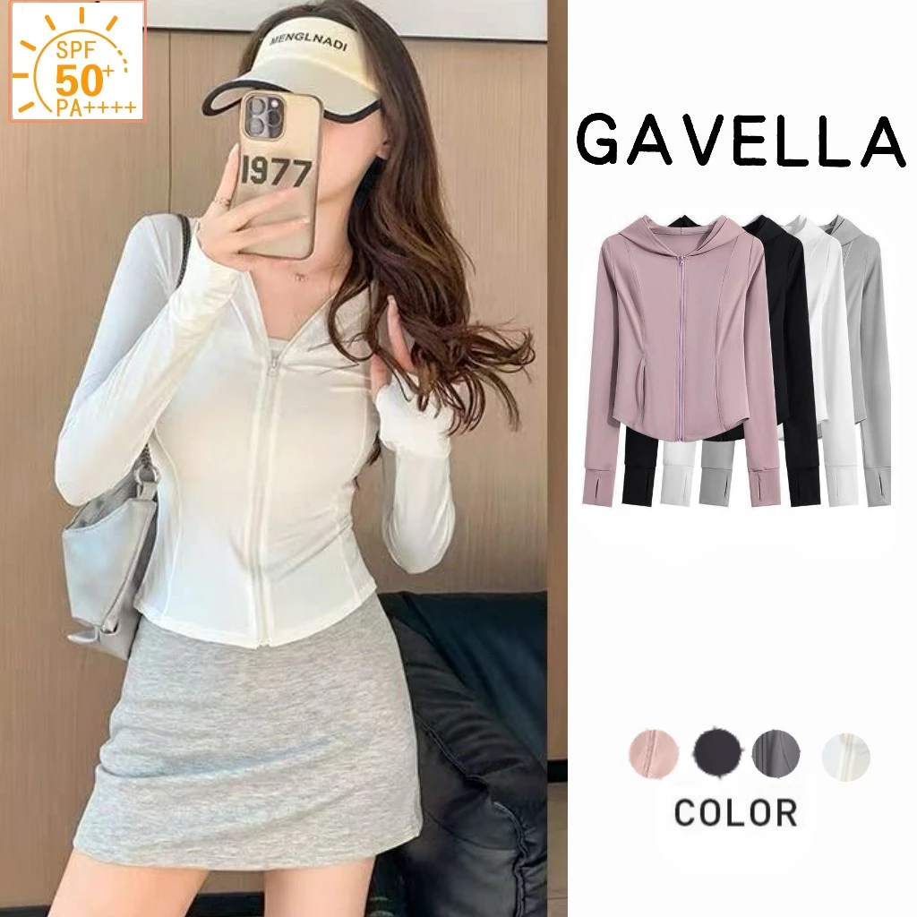 GAVELLA เสื้อกีฬา เสื้อคลุมกันแดด เสื้อเย็น ซิปปิดหน้า กันยูวี UPF50+ เนื้อผ้าบางใส่สบาย
