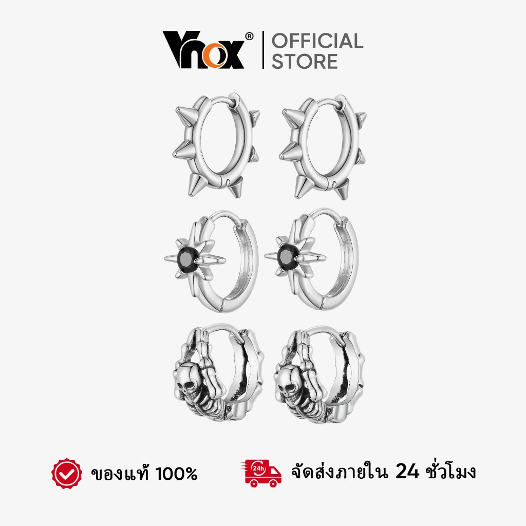 Vnox Zircon Cubic Star Skull Skeleton Rivet Hoop ต่างหู‌ สําหรับผู้ชาย,ต่างหูสแตนเลสแพ้ง่าย‌,ของขวัญเครื่องประดับแฟชั่น