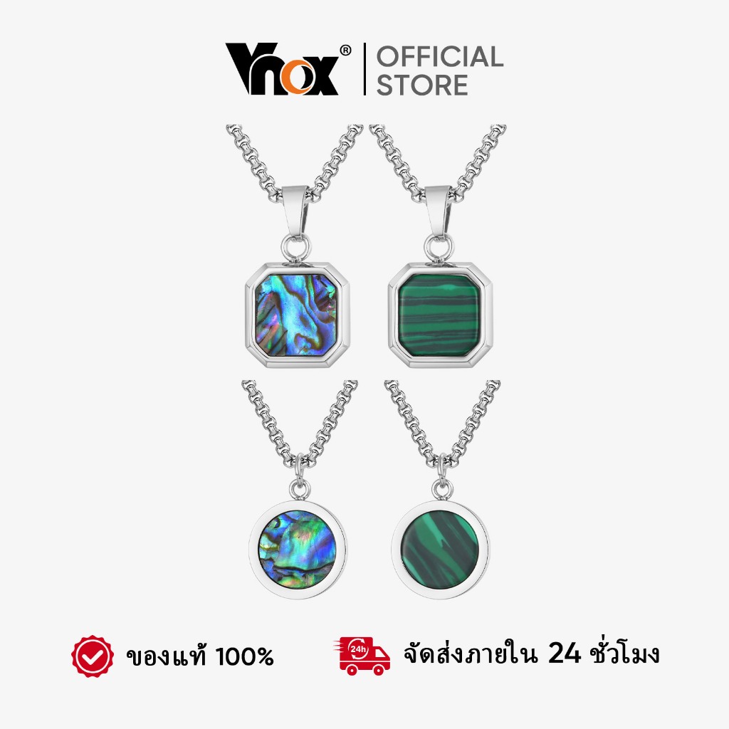 Vnox Round Malachite Abalone Necklace for Men,Stainlesss Steel Hypoallergenic Necklace Jewelry for M