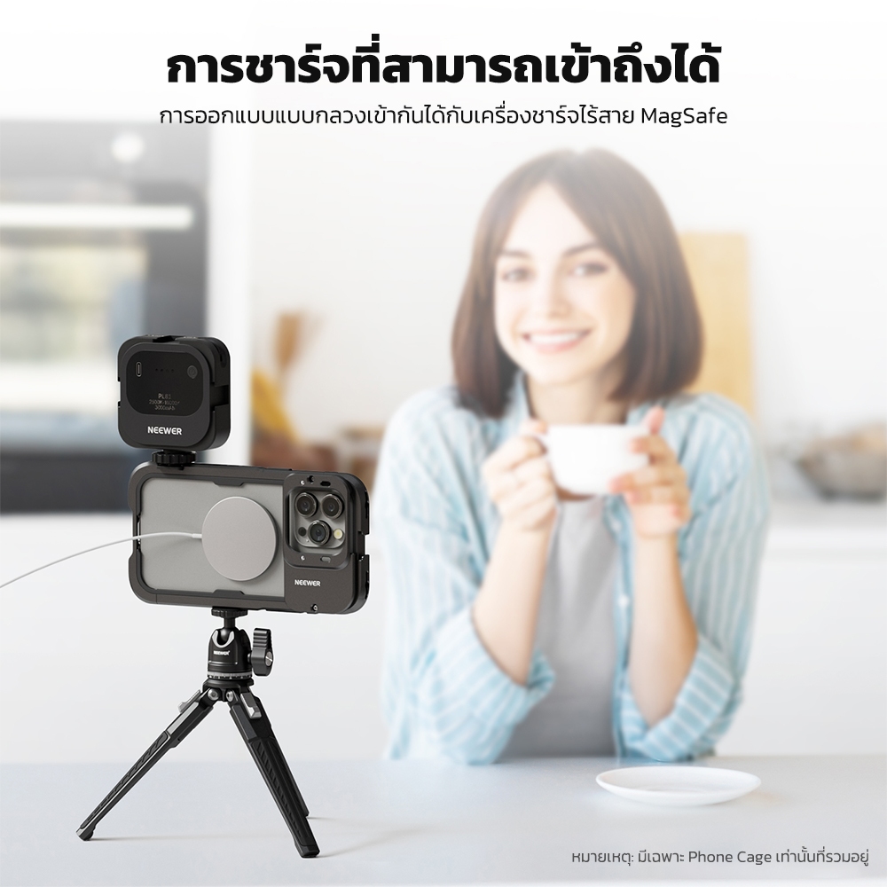 Neewer PA023 โทรศัพท์กรง Video Rig พร้อม Snap On 67 มม.อะแดปเตอร์กรองสําหรับ 15 Pro, พร้อมเลนส์เกลียว 17 มม. Backplane เคสโทรศัพท์ Stabilizer