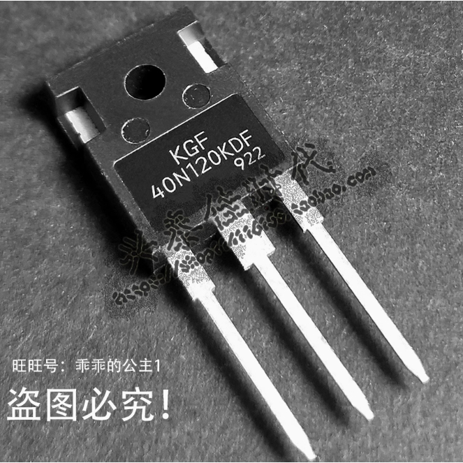 2-5PCS ทรานซิสเตอร์ MOS Tube KGF15N120KDA KGF20N60KDA KGF25N120KDA KGF30N135NDH KGF30N60KDA KGF40N65