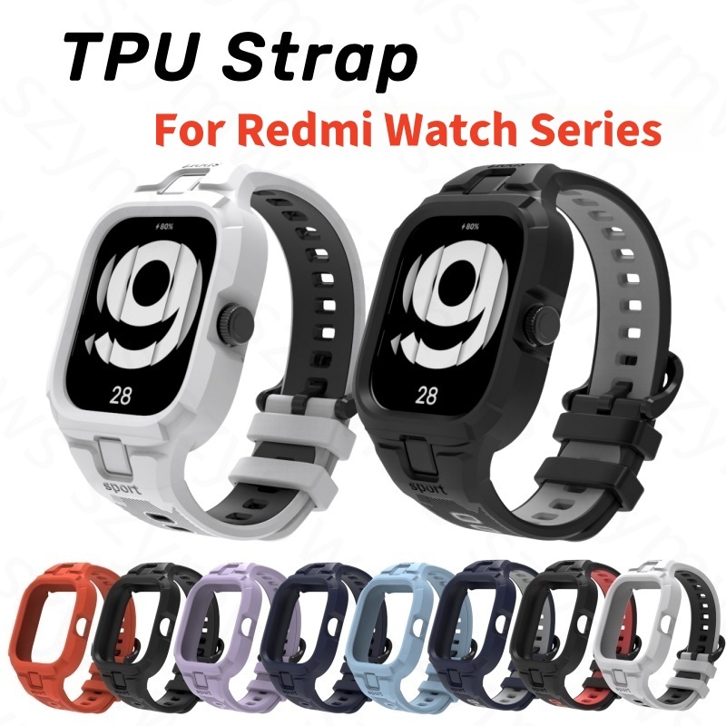 สําหรับ Redmi Watch 5 Active/Lite/5/4/3 สายรัดพร้อมเคสซิลิโคนแบบบูรณาการสายนาฬิกาอัจฉริยะ