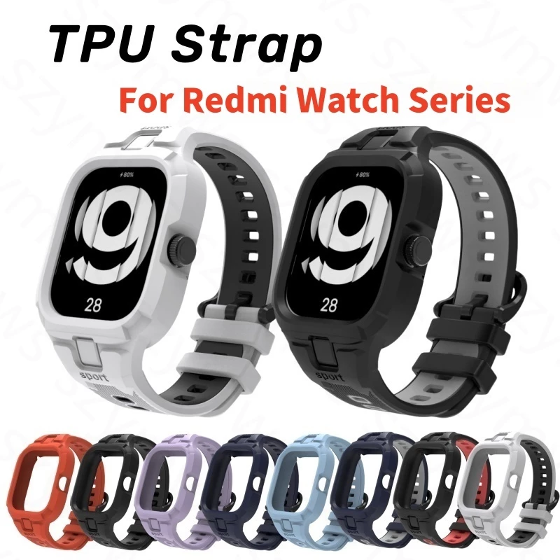 สําหรับ Redmi Watch 6/5 Active/Lite/5/4/3 สายคล้องพร้อมเคสสร้อยข้อมือซิลิโคนแบบบูรณาการสายนาฬิกาอัจฉริยะ
